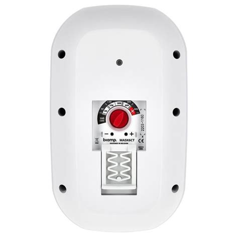 Biamp mask4 20w original