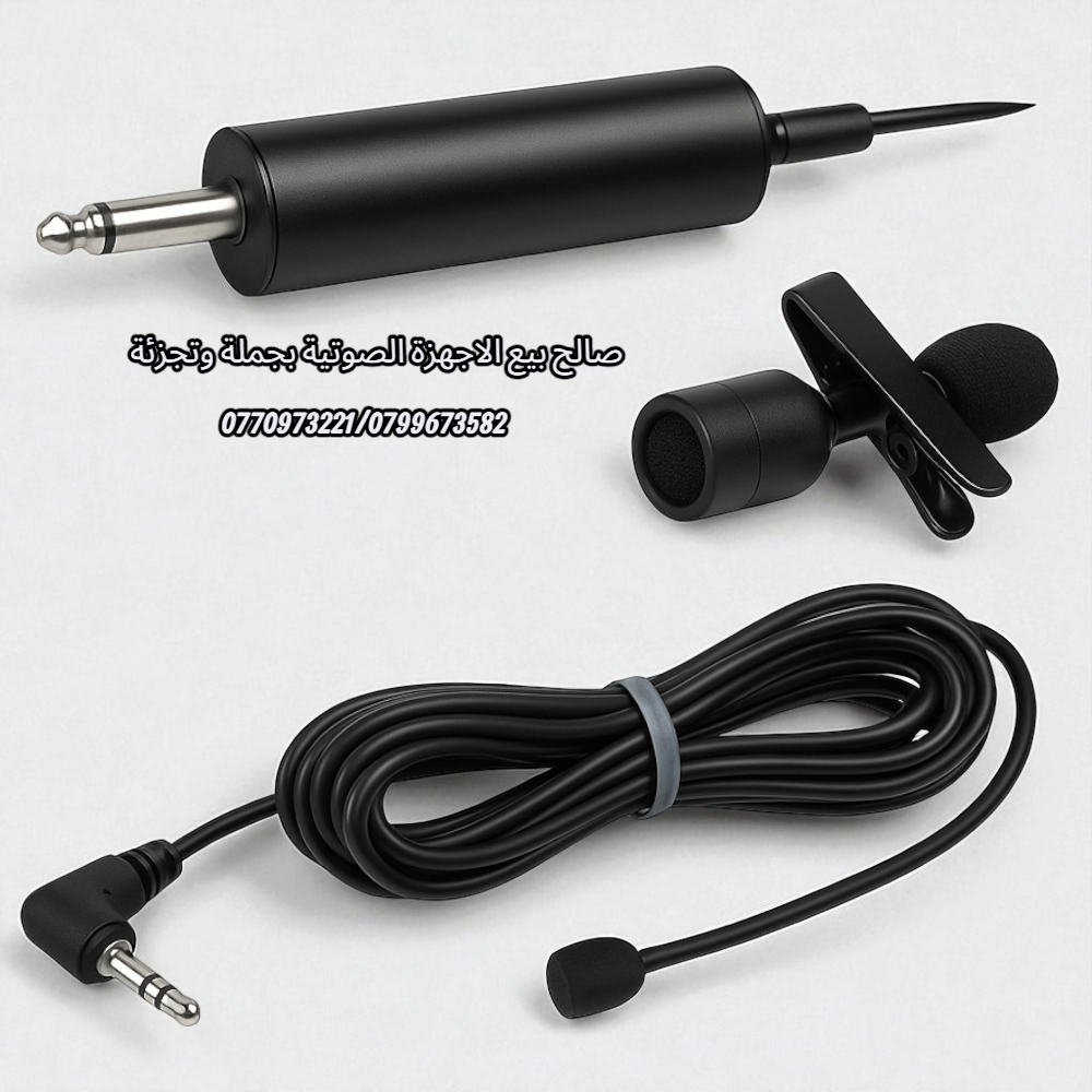 Microphones cravt avec fil