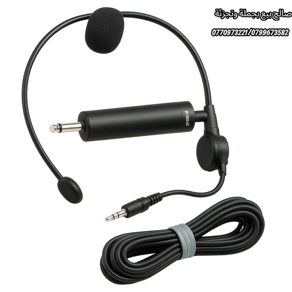 Microphone sirtet Avec file TOA-BS-103