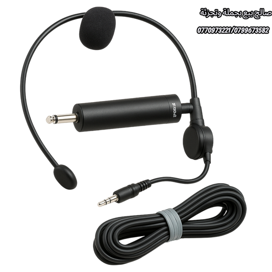 Microphone sirtet Avec file TOA-BS-103