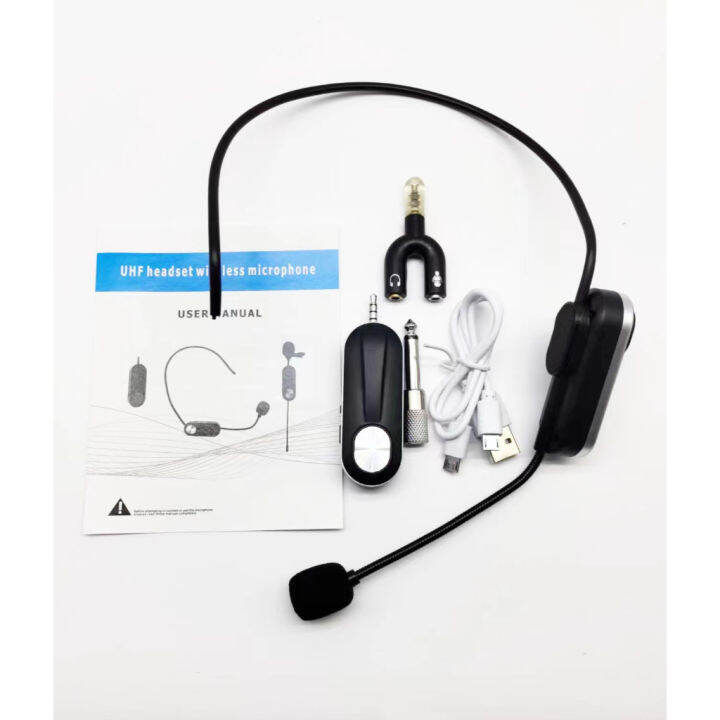 Microphone sirtet san fille